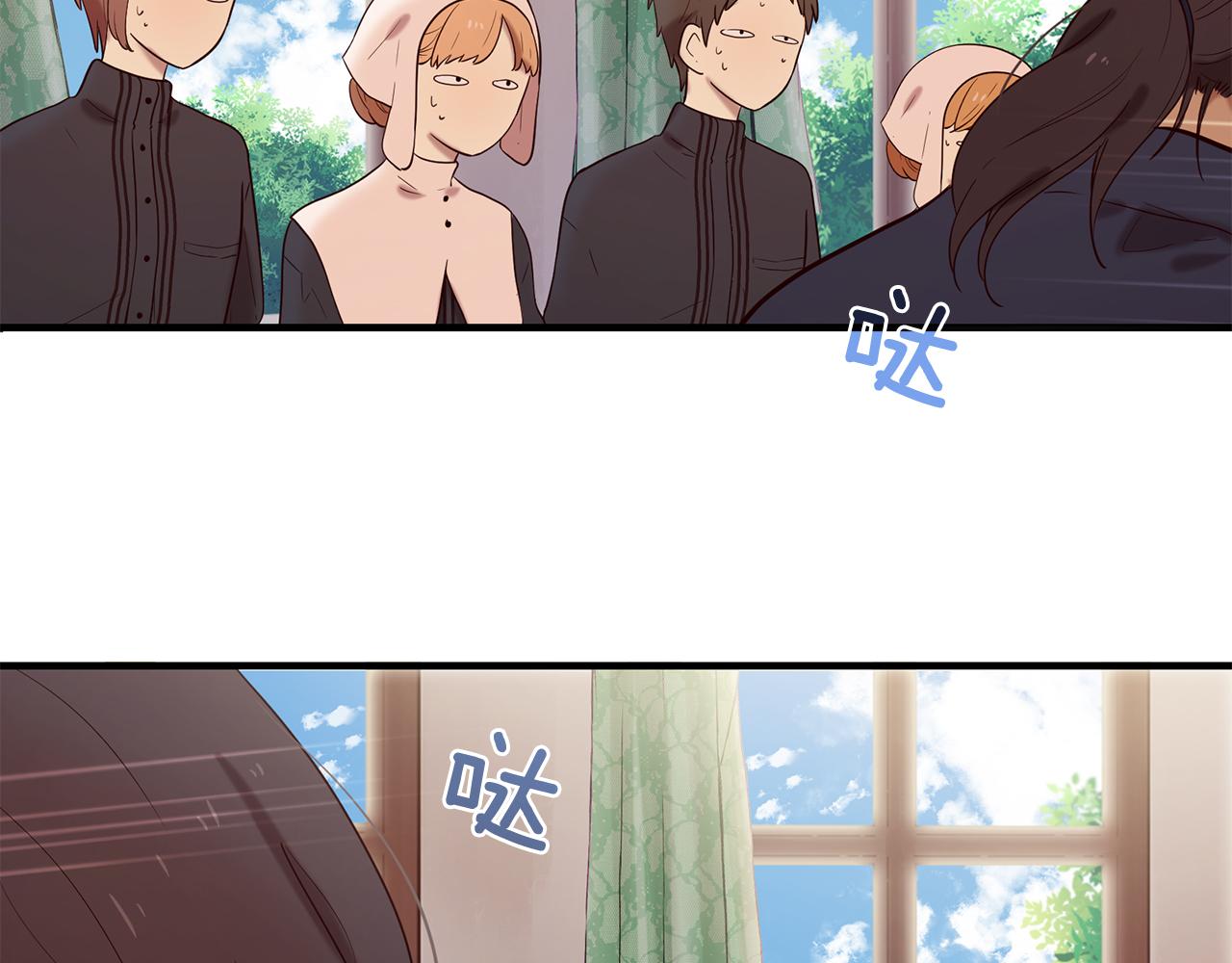 第53话 开启第三世63