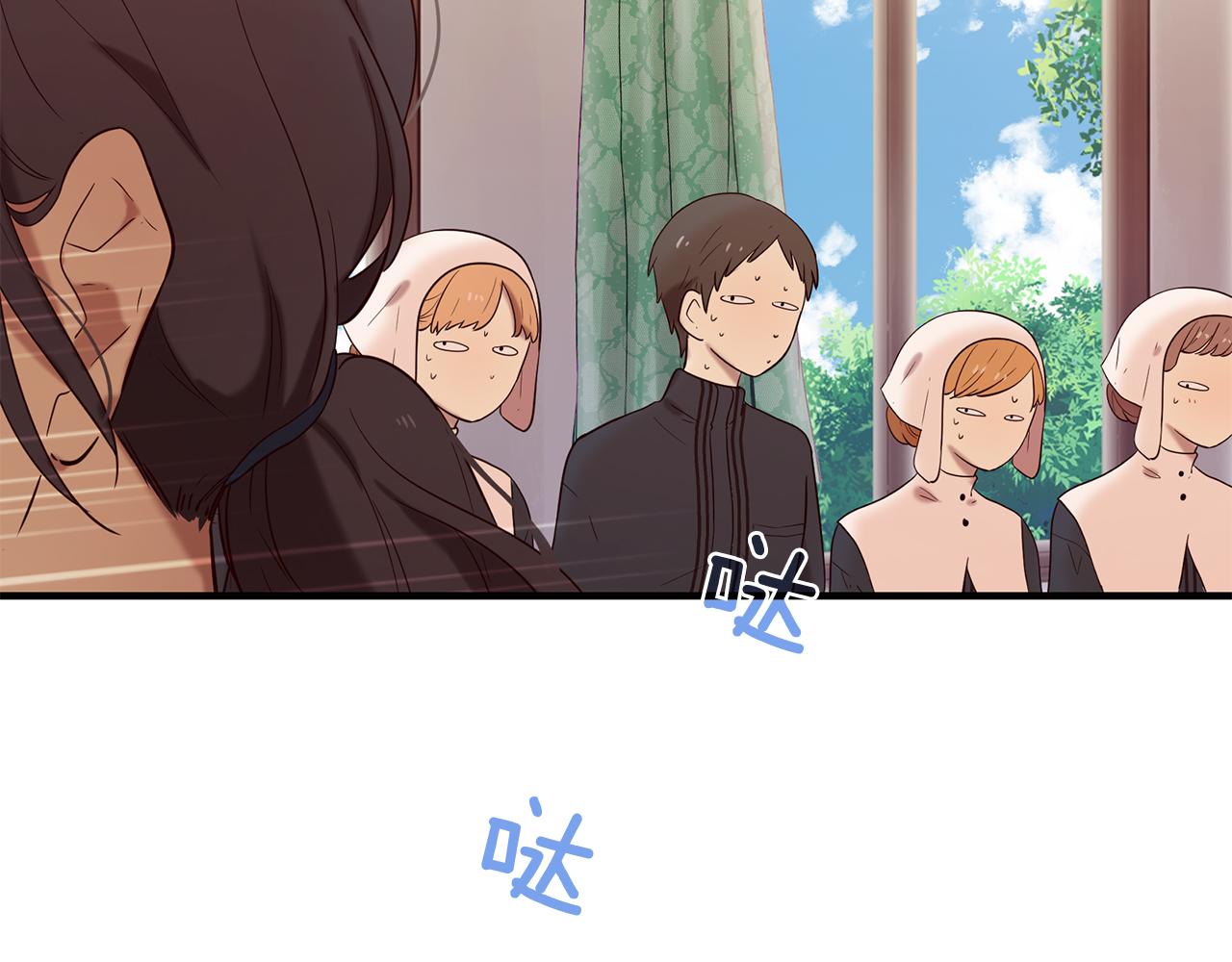 第53话 开启第三世64