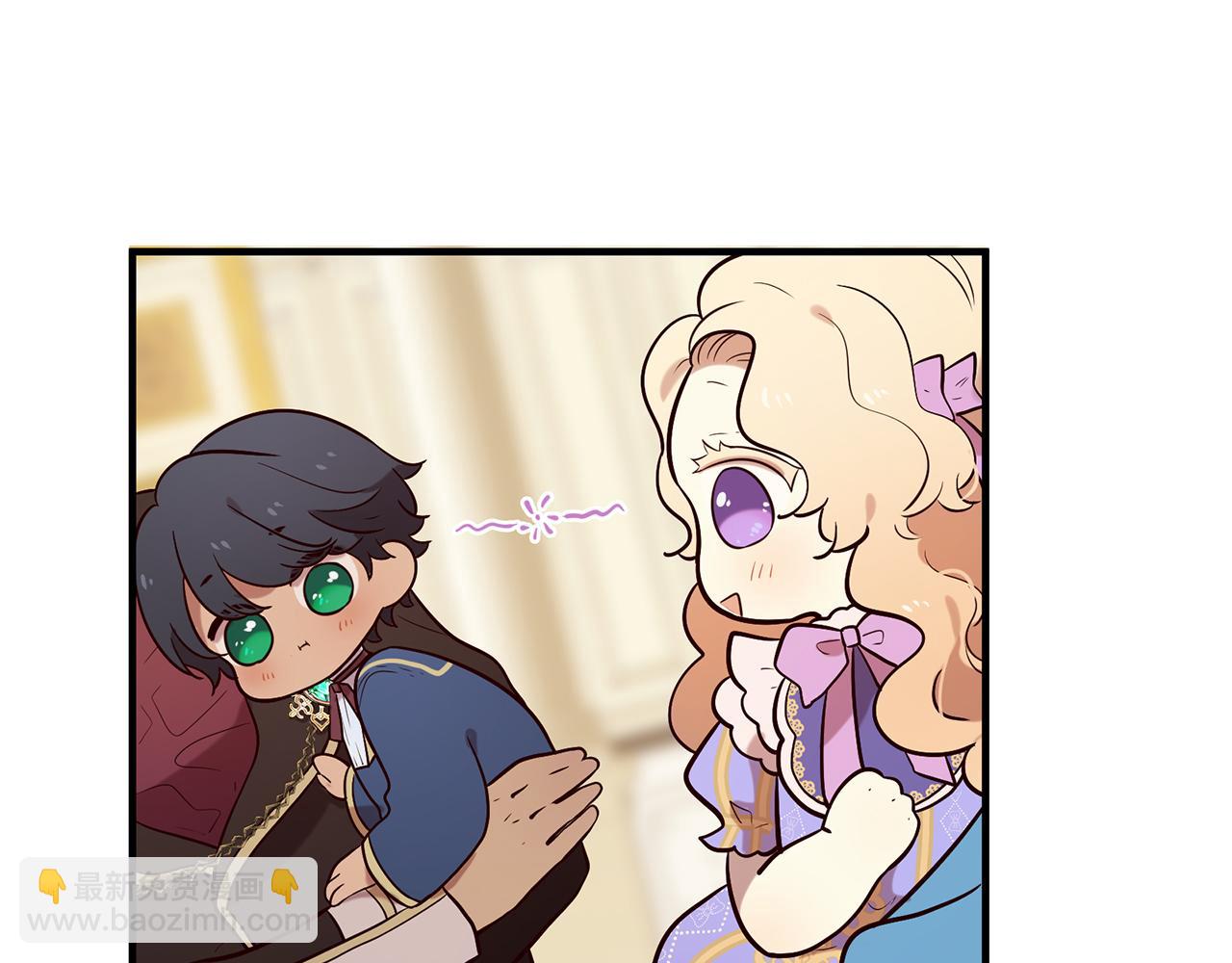 第55话 做她的骑士11