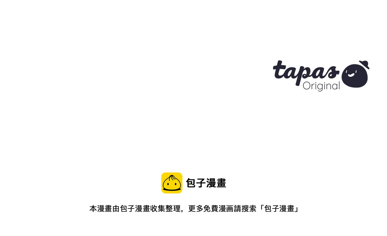 第55话 做她的骑士125