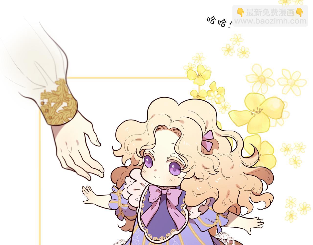 第55话 做她的骑士14