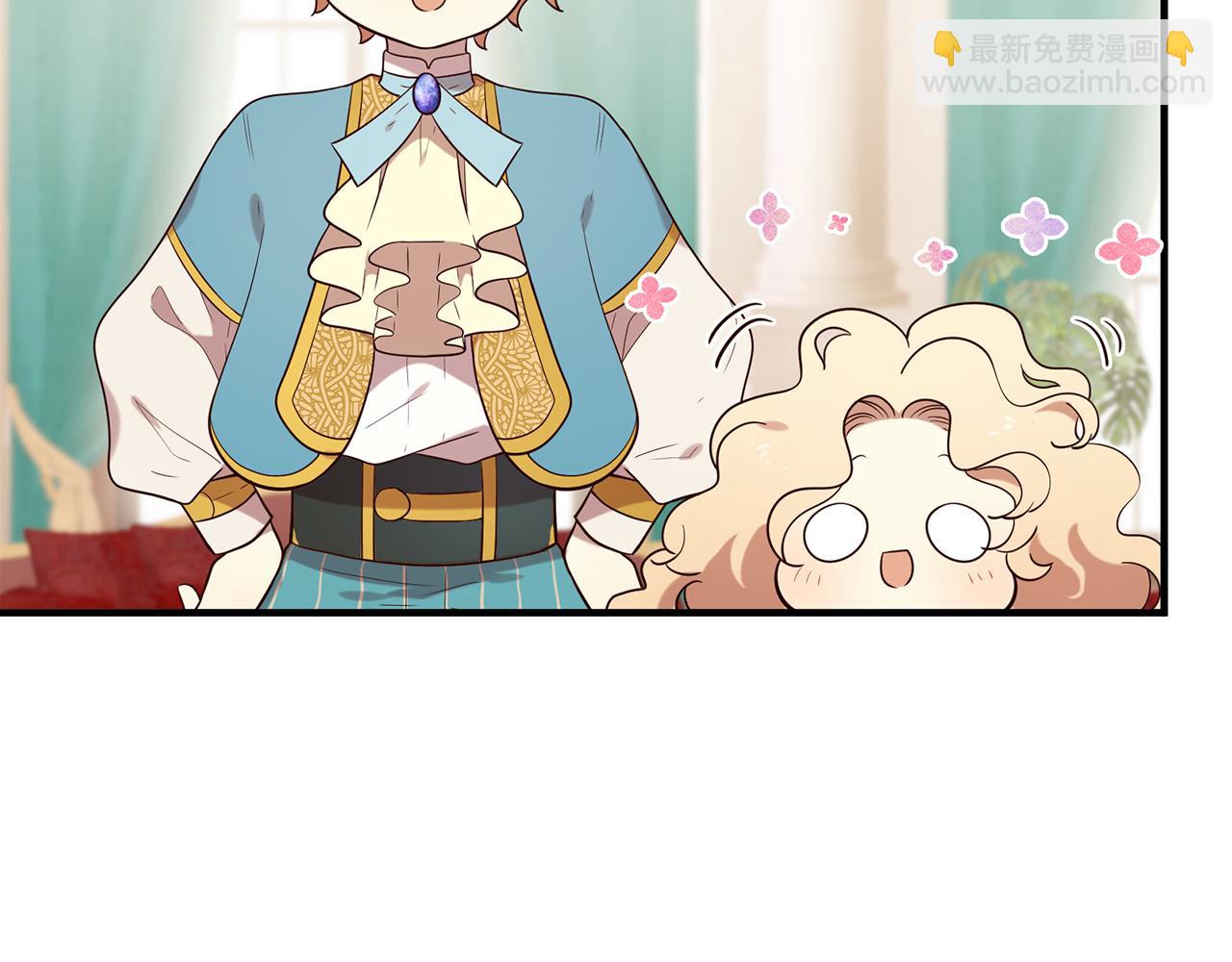 第55话 做她的骑士24