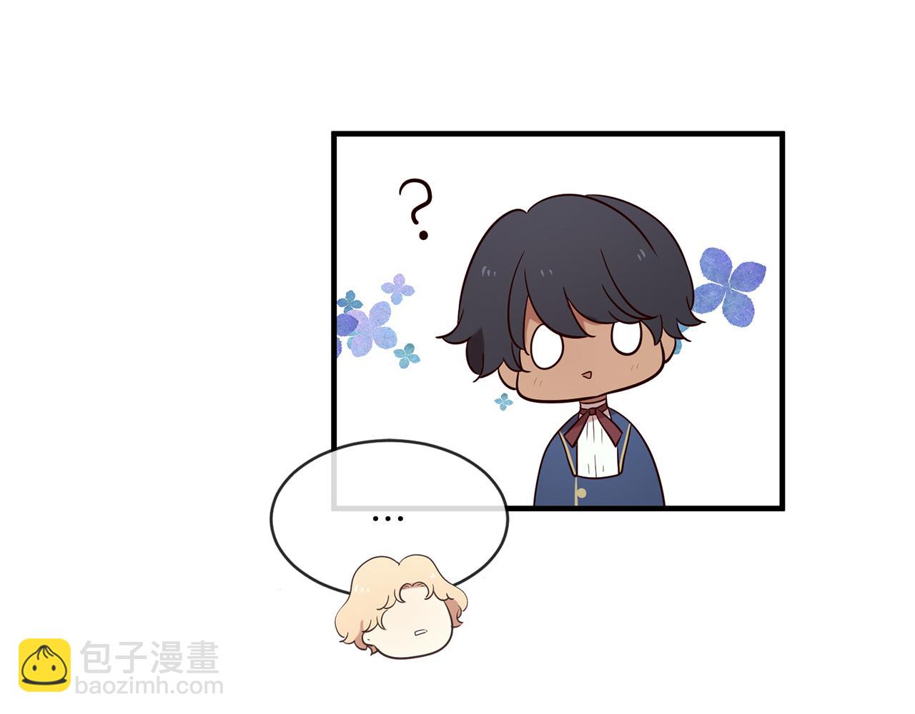 第55话 做她的骑士25