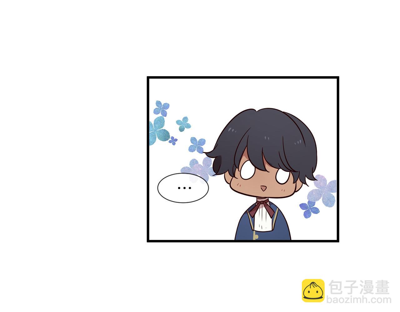 第55话 做她的骑士32