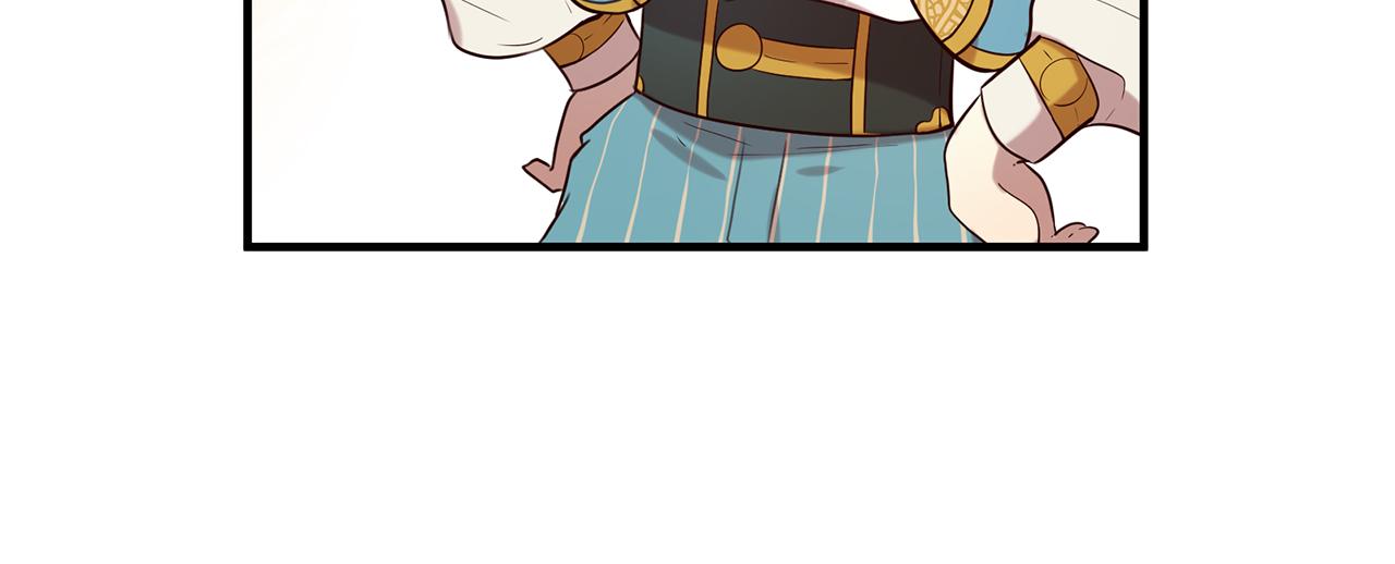 第55话 做她的骑士70