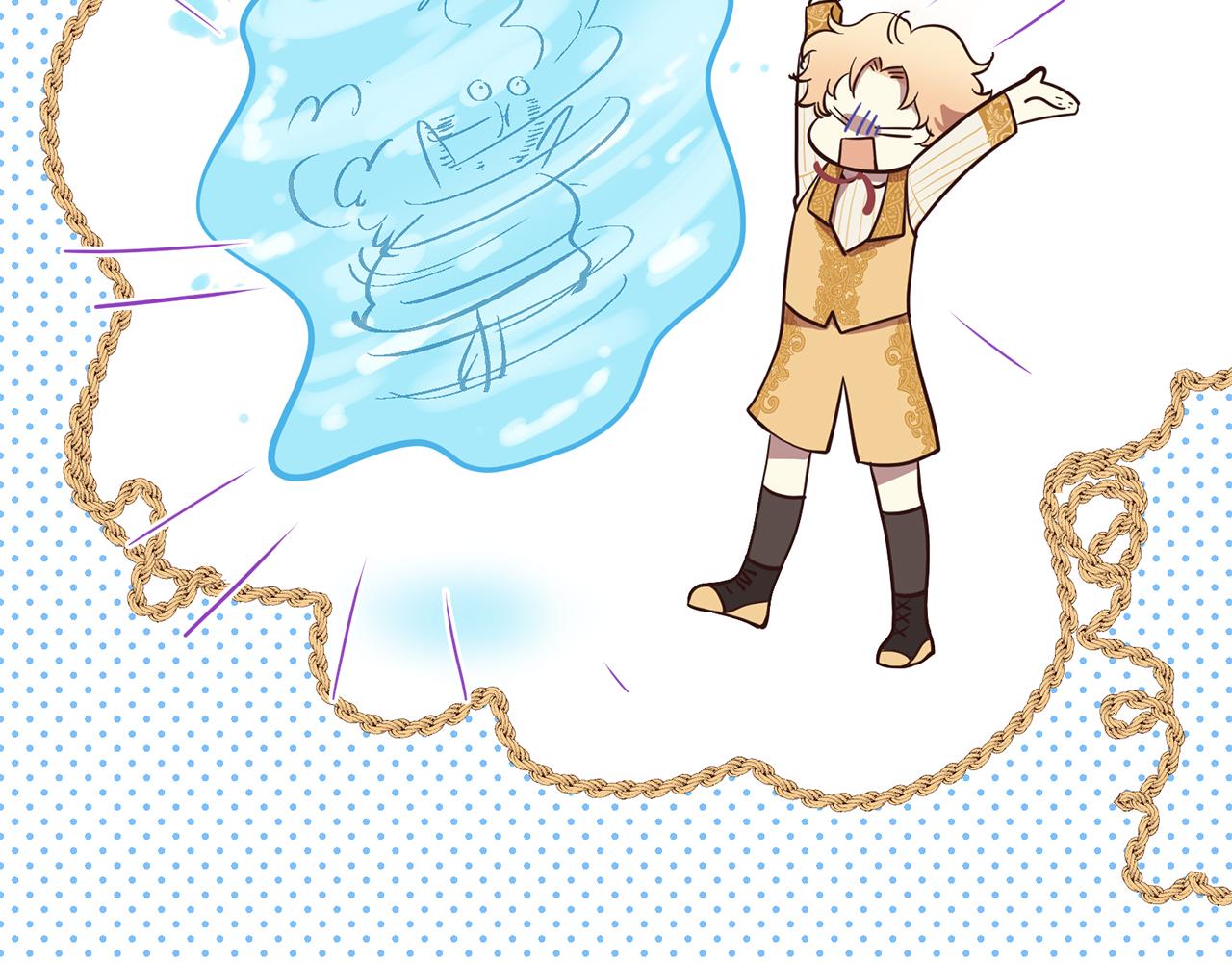 第55话 做她的骑士76