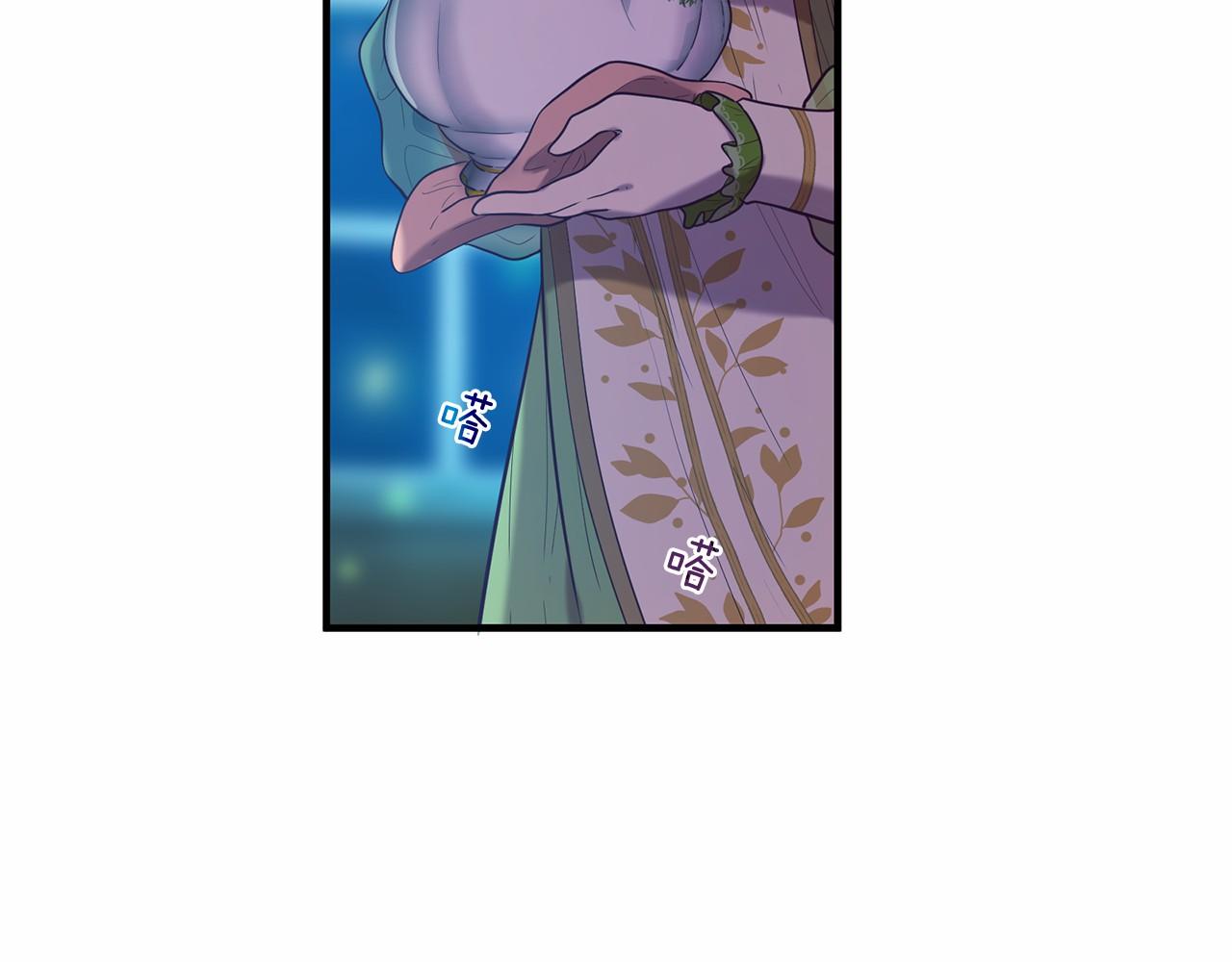 第61话 激活新能力120