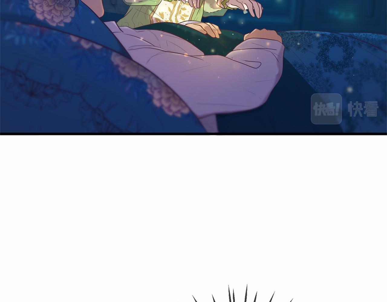 第61话 激活新能力134
