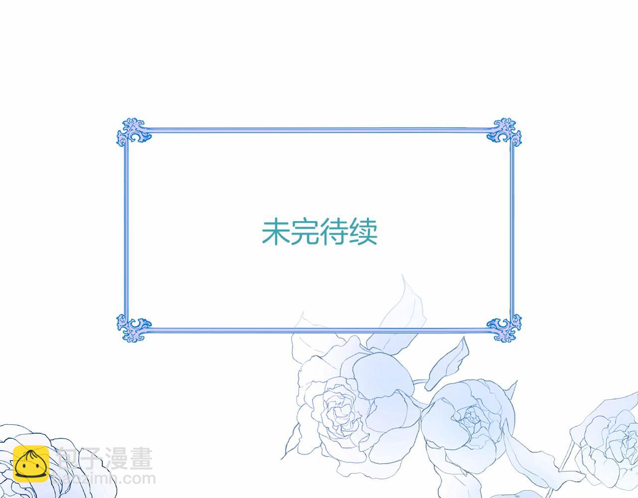 第61话 激活新能力146
