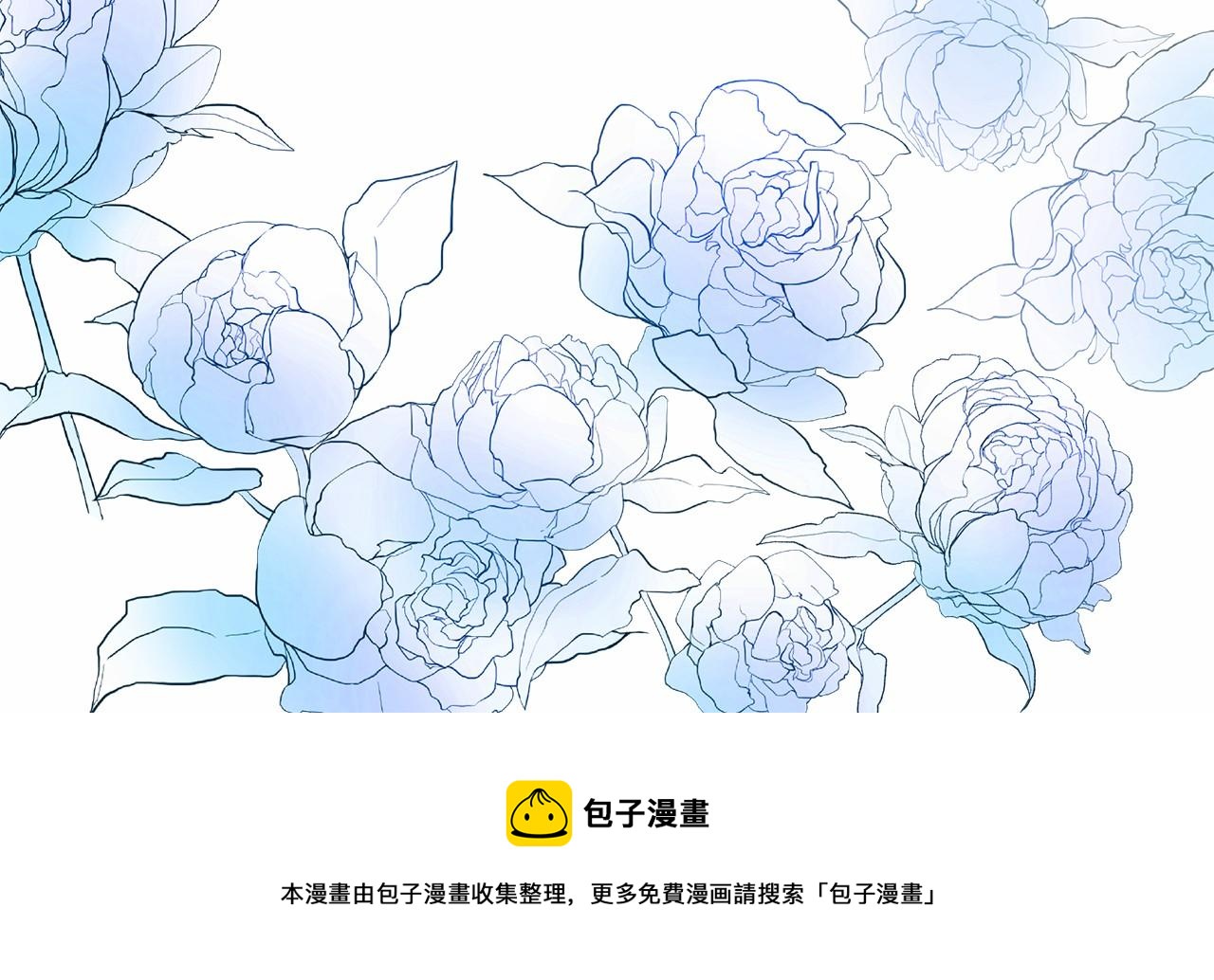 第61话 激活新能力147