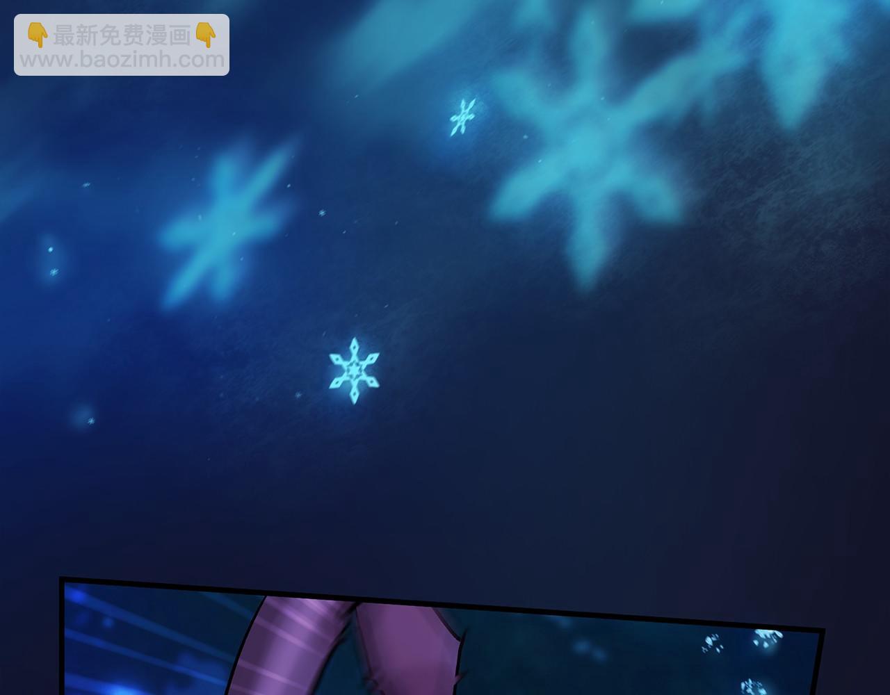 第61话 激活新能力21