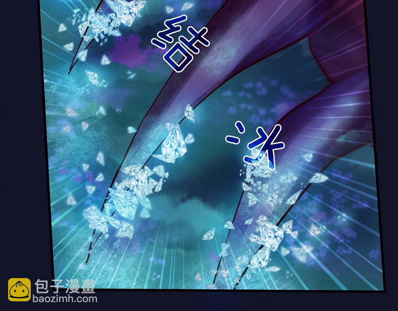第61话 激活新能力23