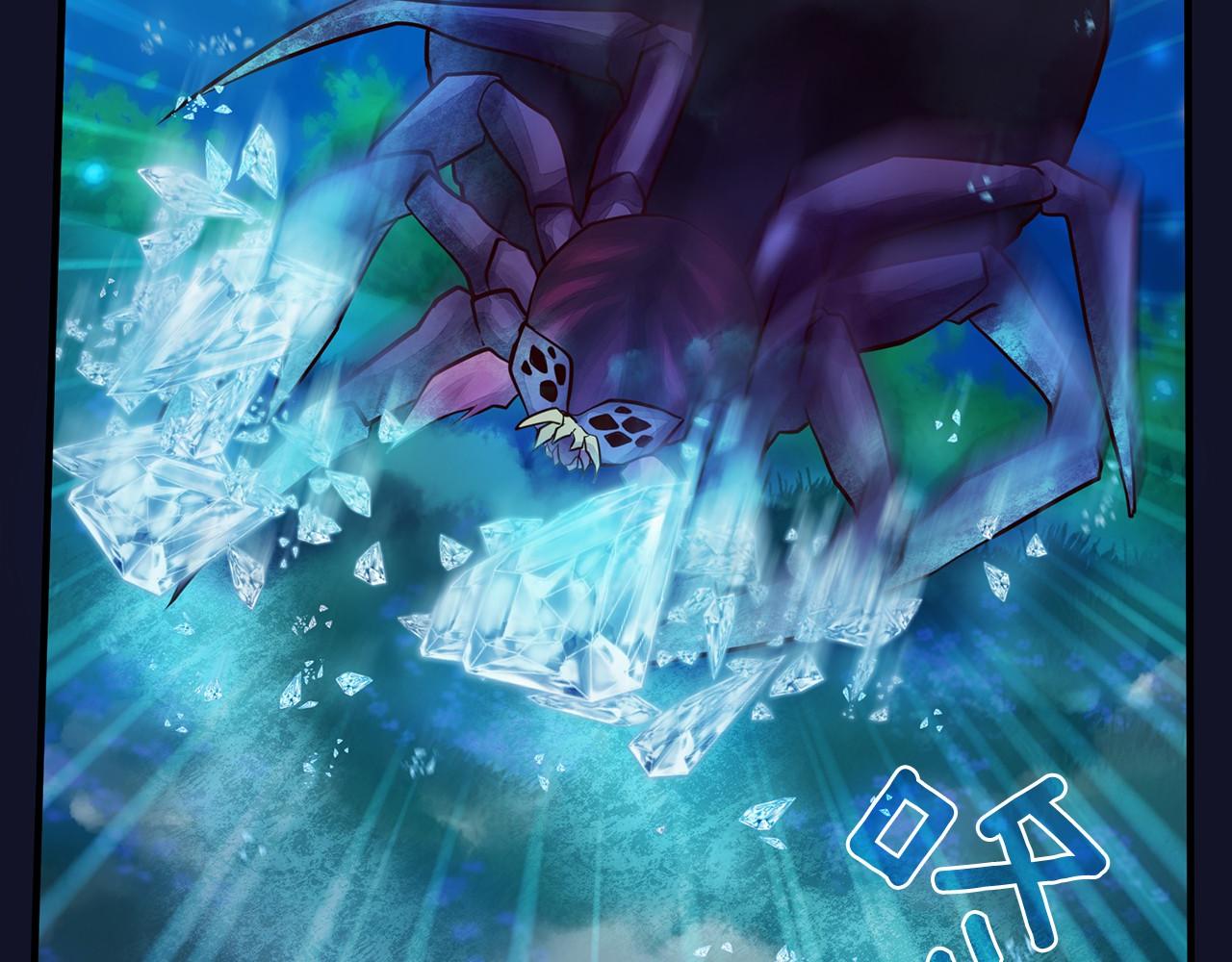 第61话 激活新能力25