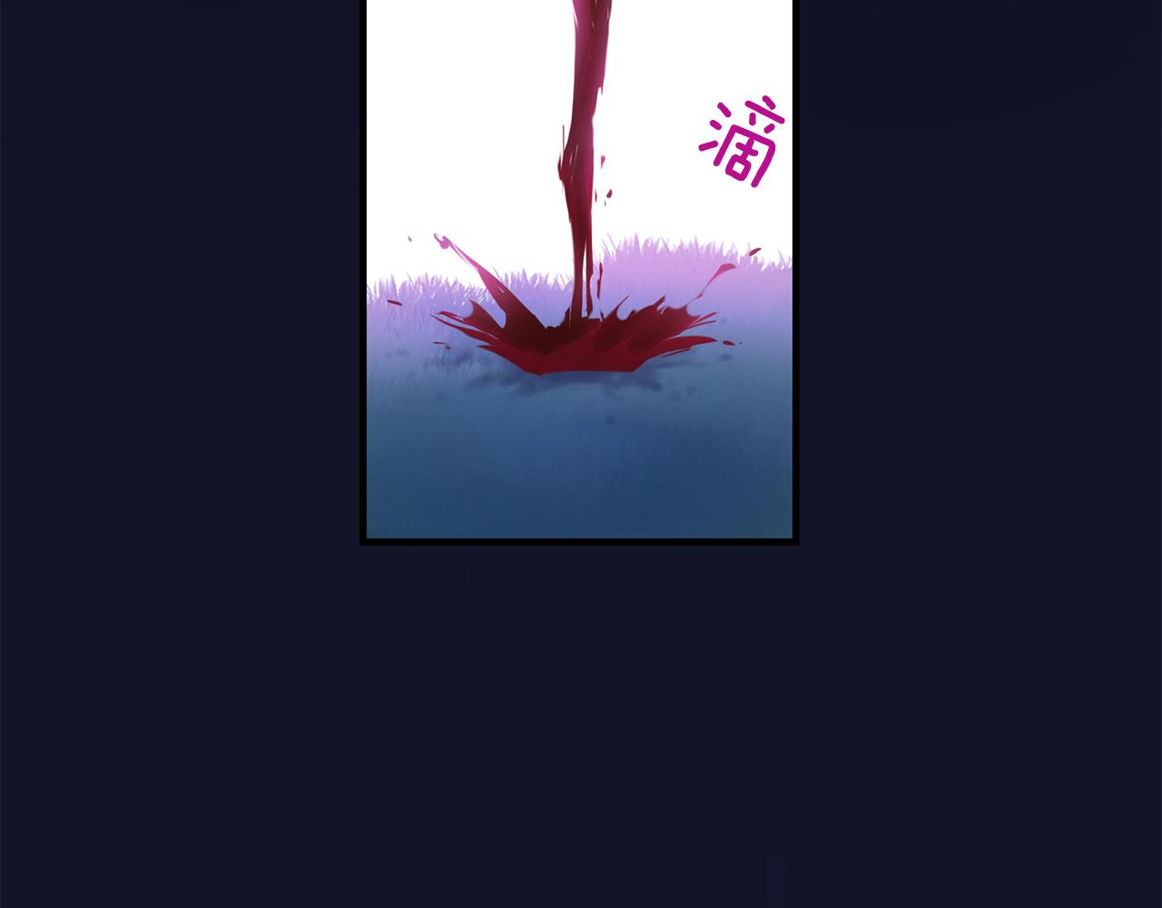 第61话 激活新能力30
