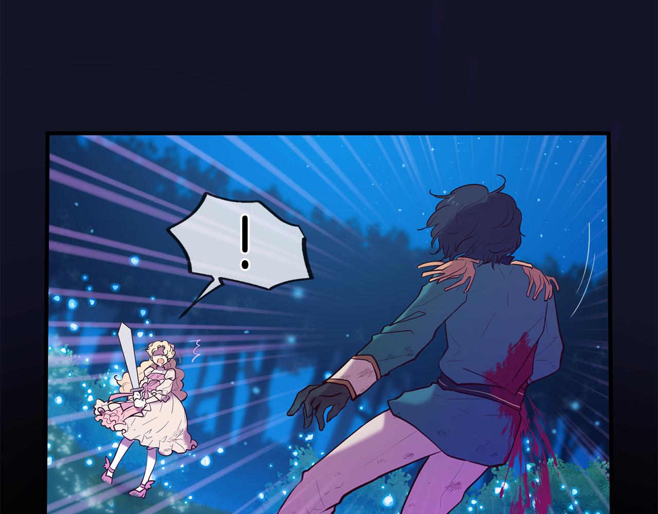 第61话 激活新能力31