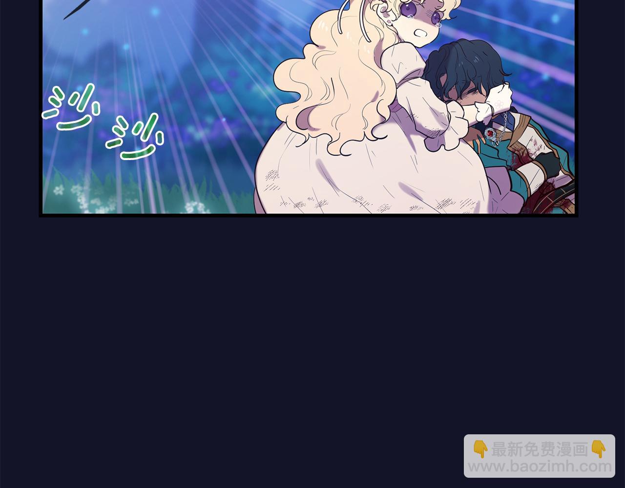 第61话 激活新能力37