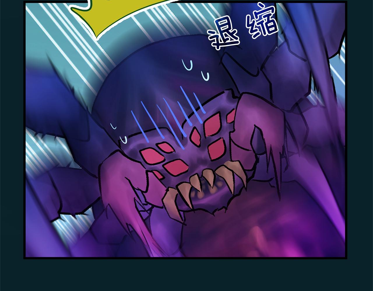 第61话 激活新能力46