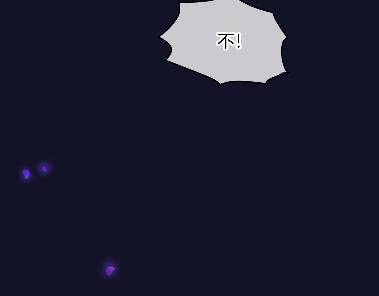 第61话 激活新能力5