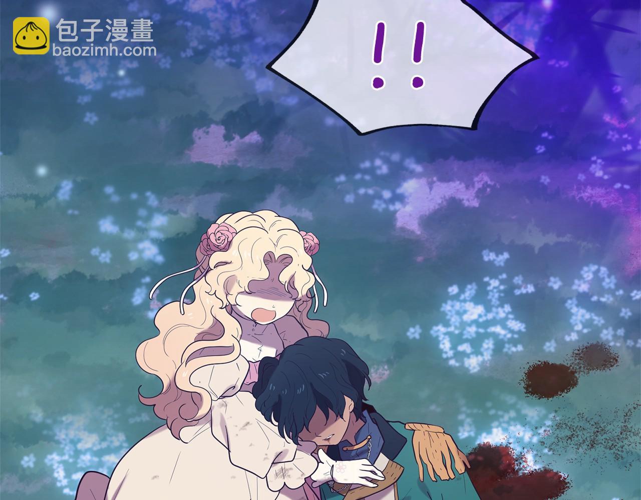 第61话 激活新能力57