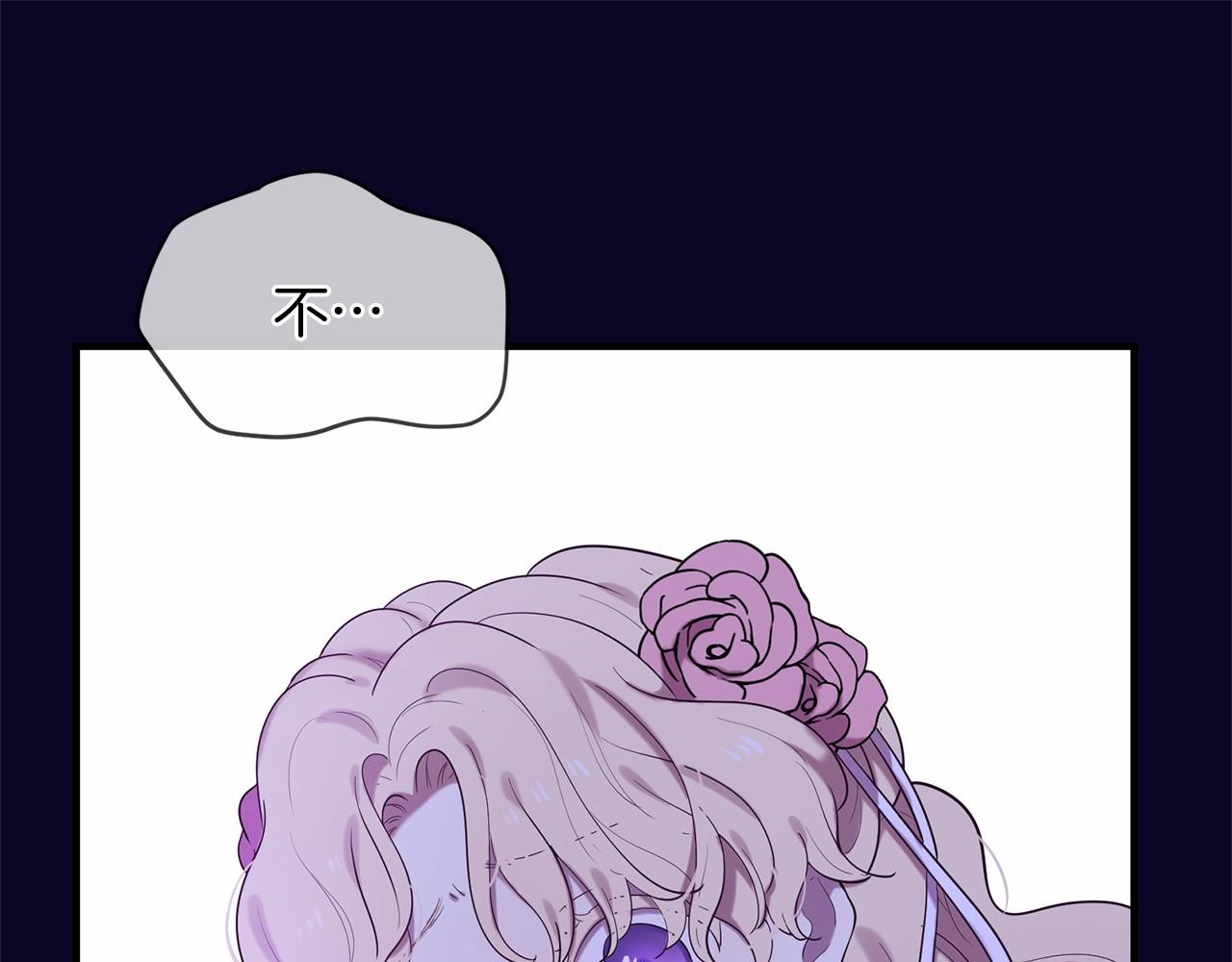 第61话 激活新能力61