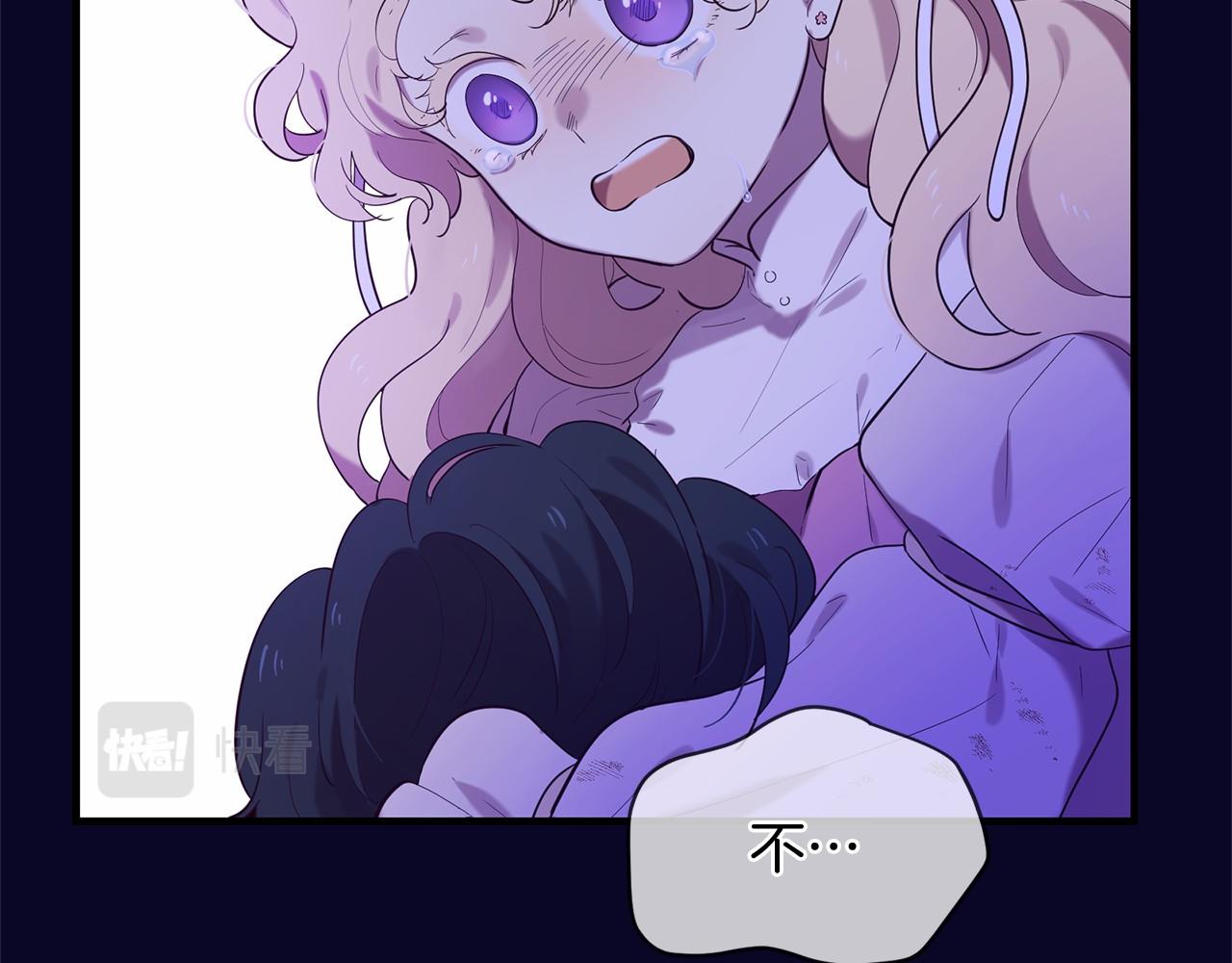 第61话 激活新能力62