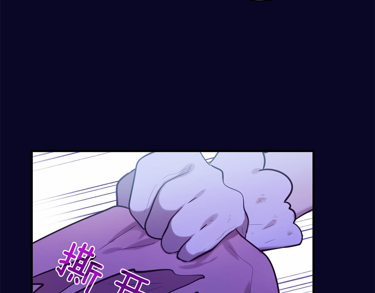 第61话 激活新能力63