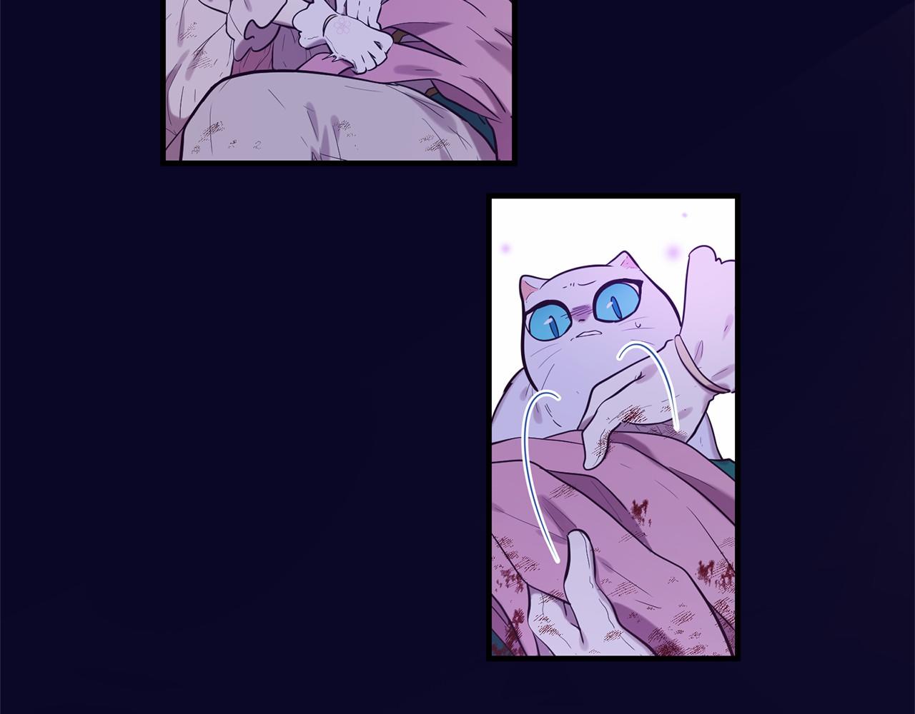 第61话 激活新能力65