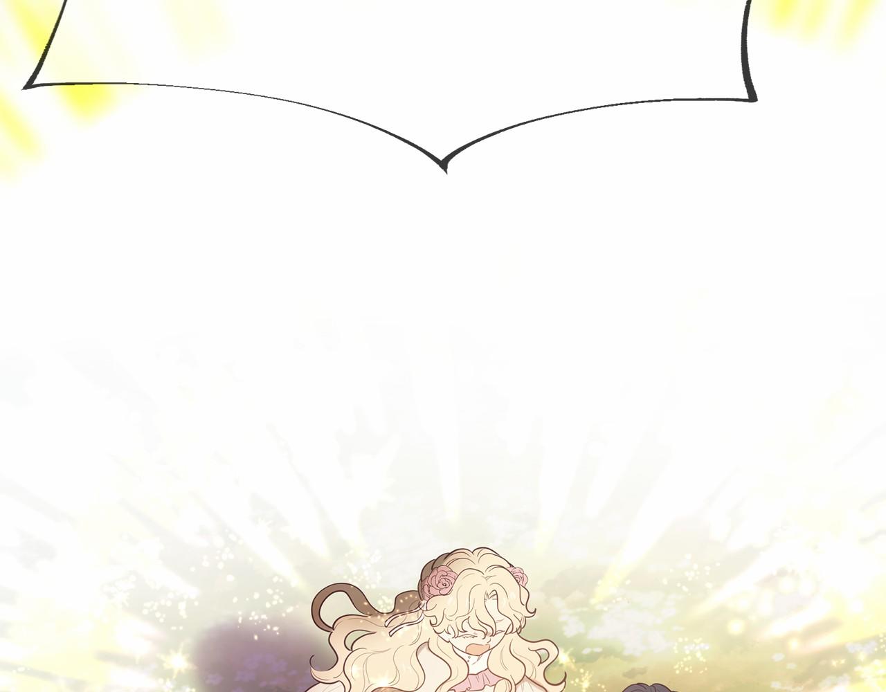第61话 激活新能力85