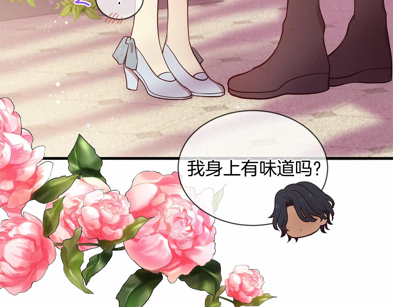 第64话 惊喜124