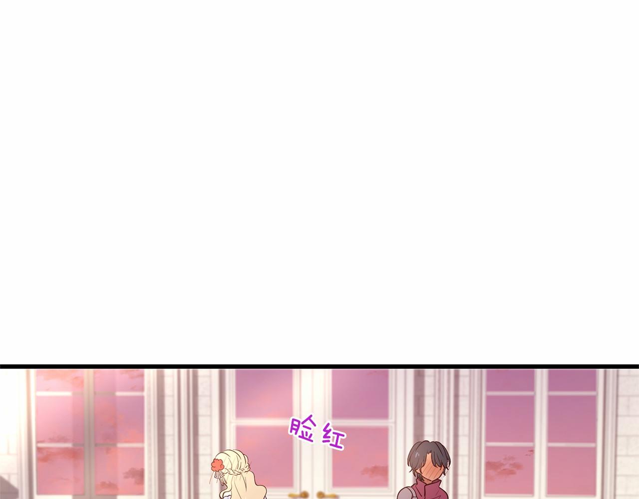 第64话 惊喜145