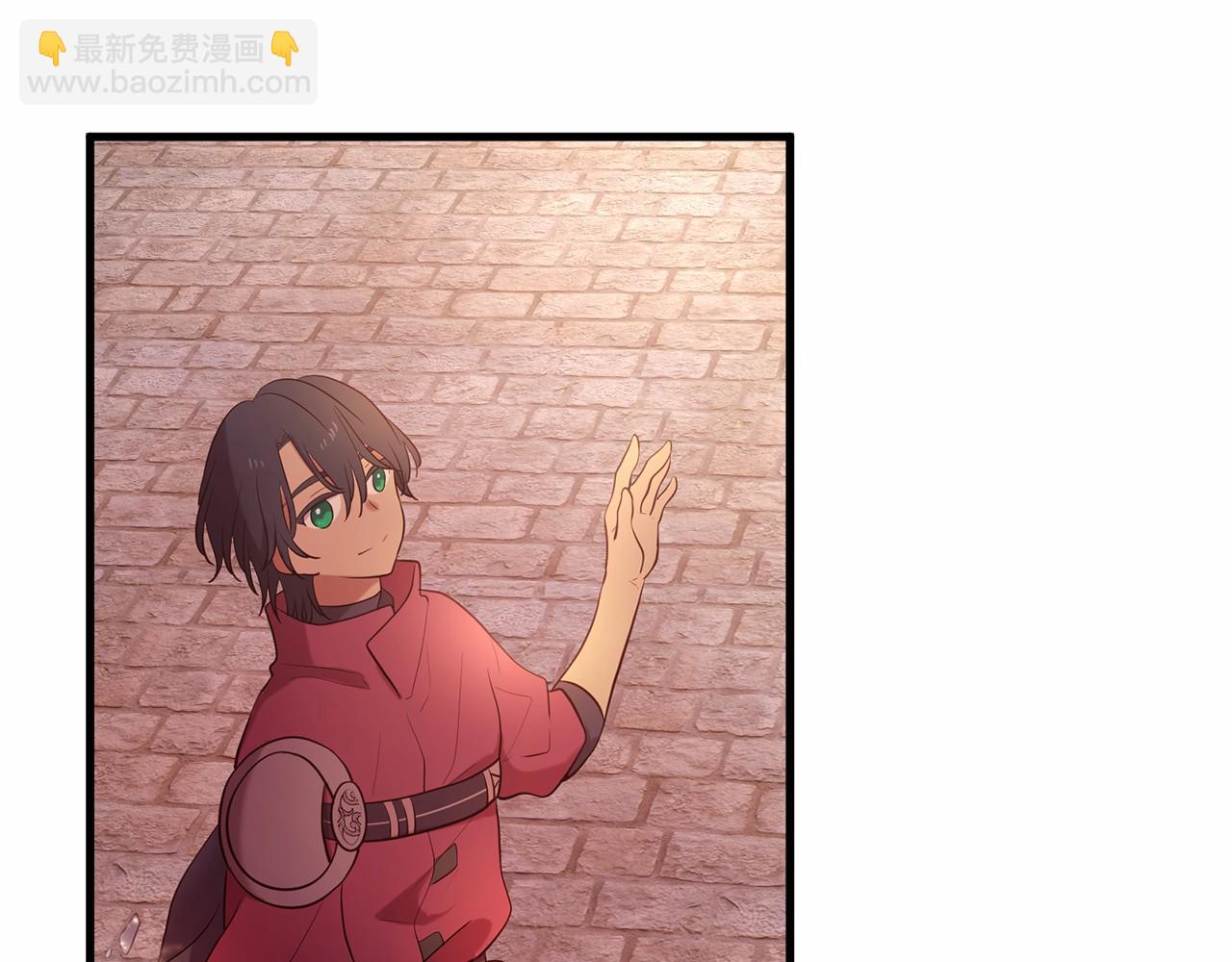 第64话 惊喜193
