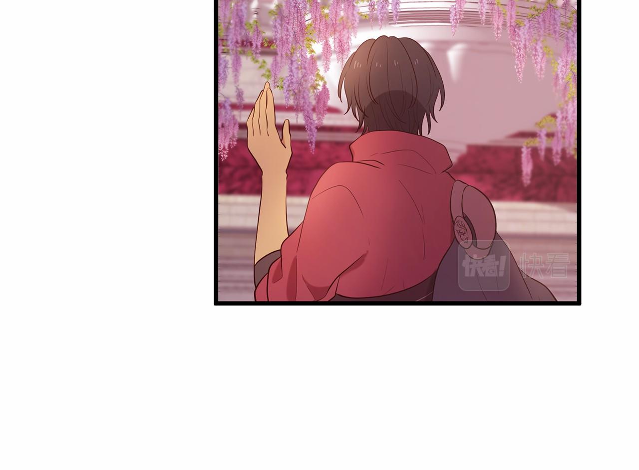 第64话 惊喜195