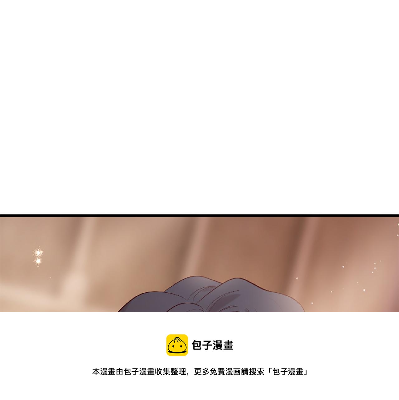 第72话 王子的承诺103