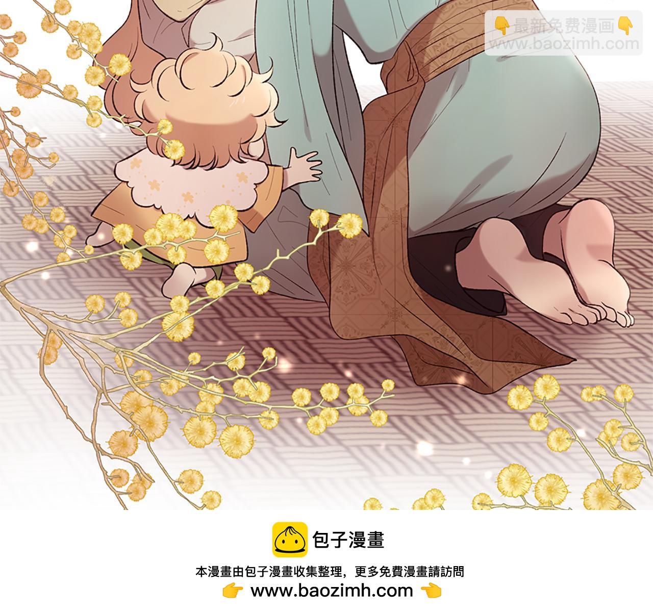 第75话 代理执政103