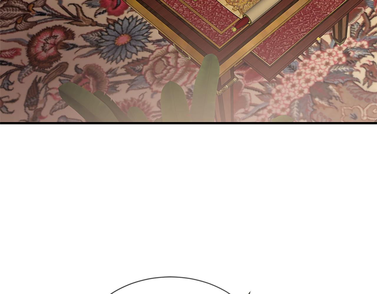 第75话 代理执政123