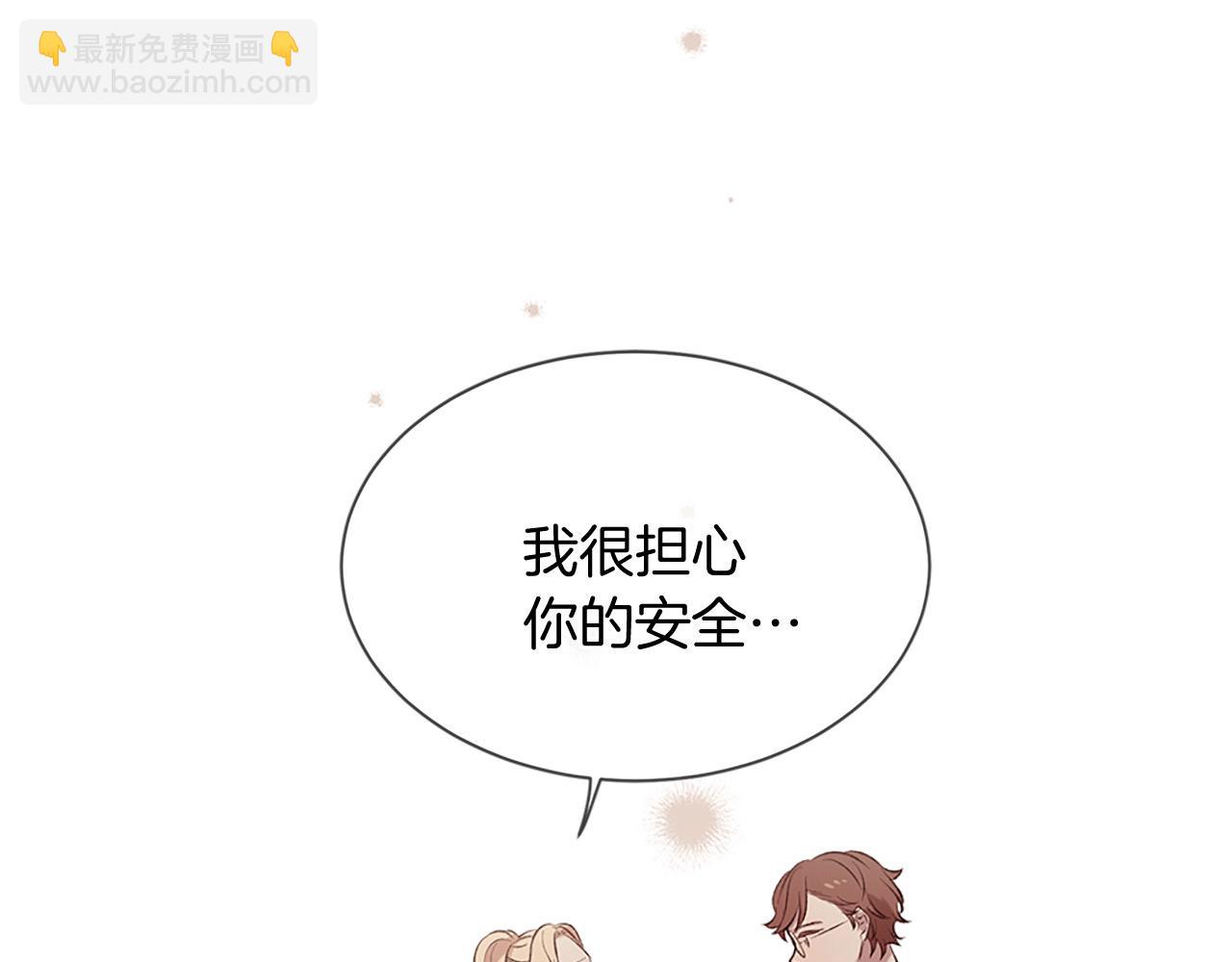 第75话 代理执政45