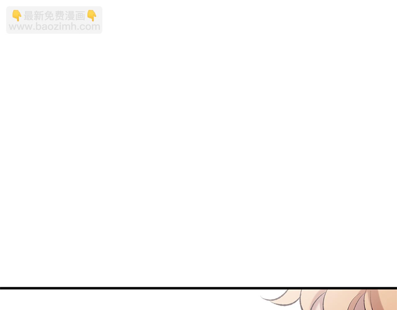 第75话 代理执政76