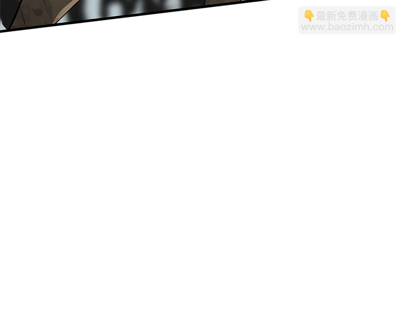 第78话 结束了吗？20