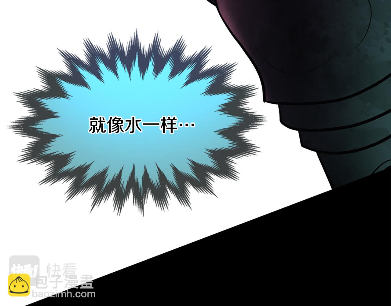 第78话 结束了吗？232