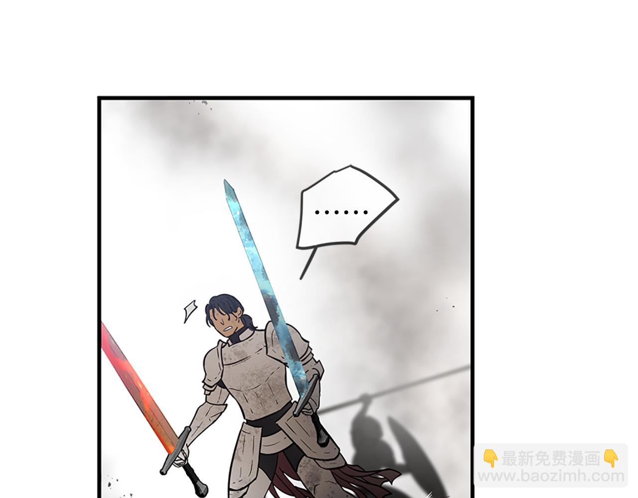 第78话 结束了吗？24