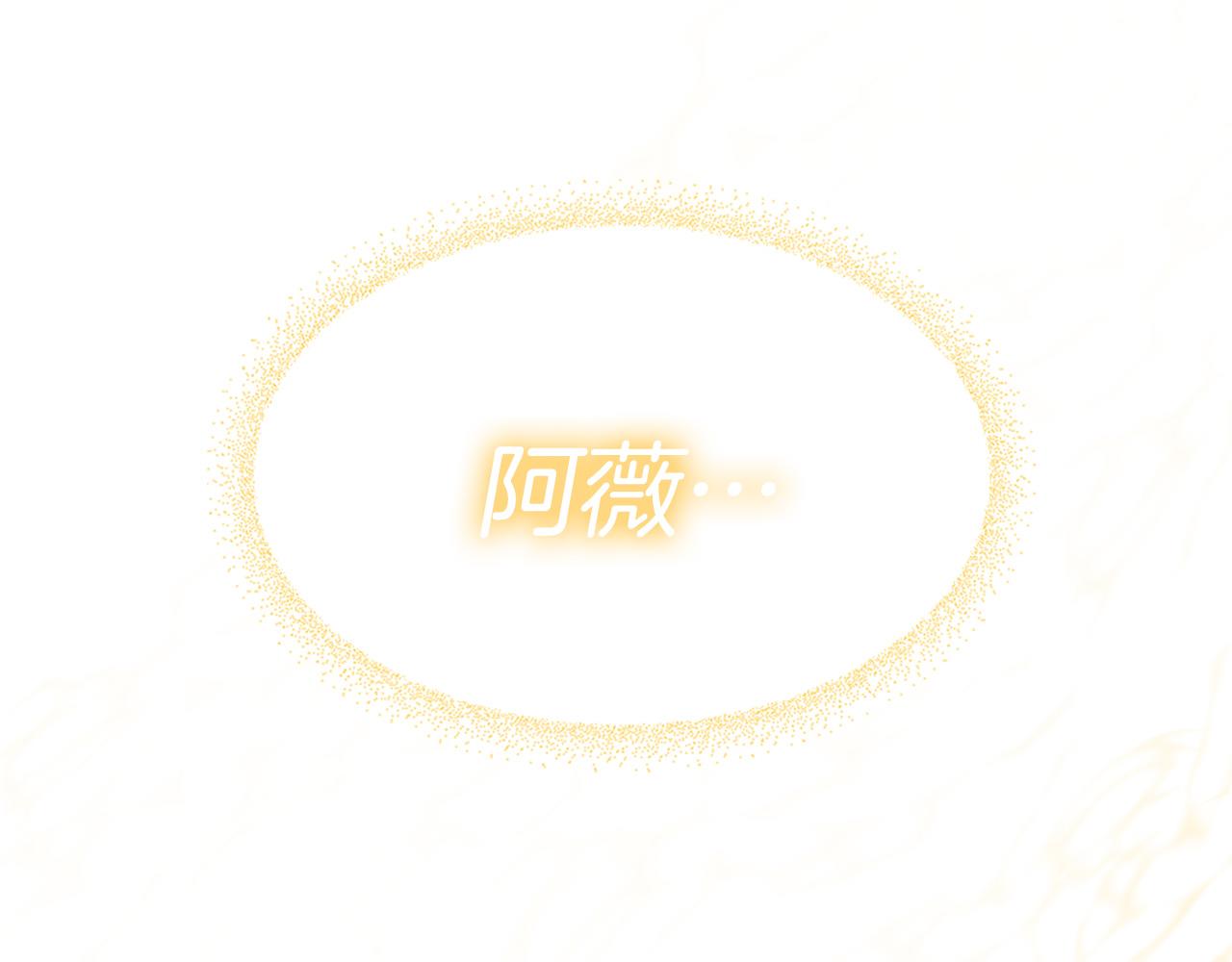 第78话 结束了吗？291