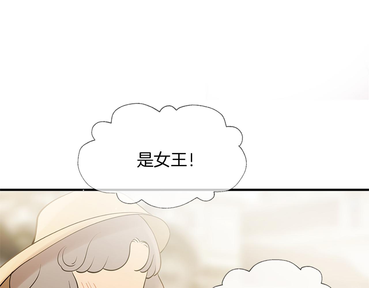 第78话 结束了吗？309
