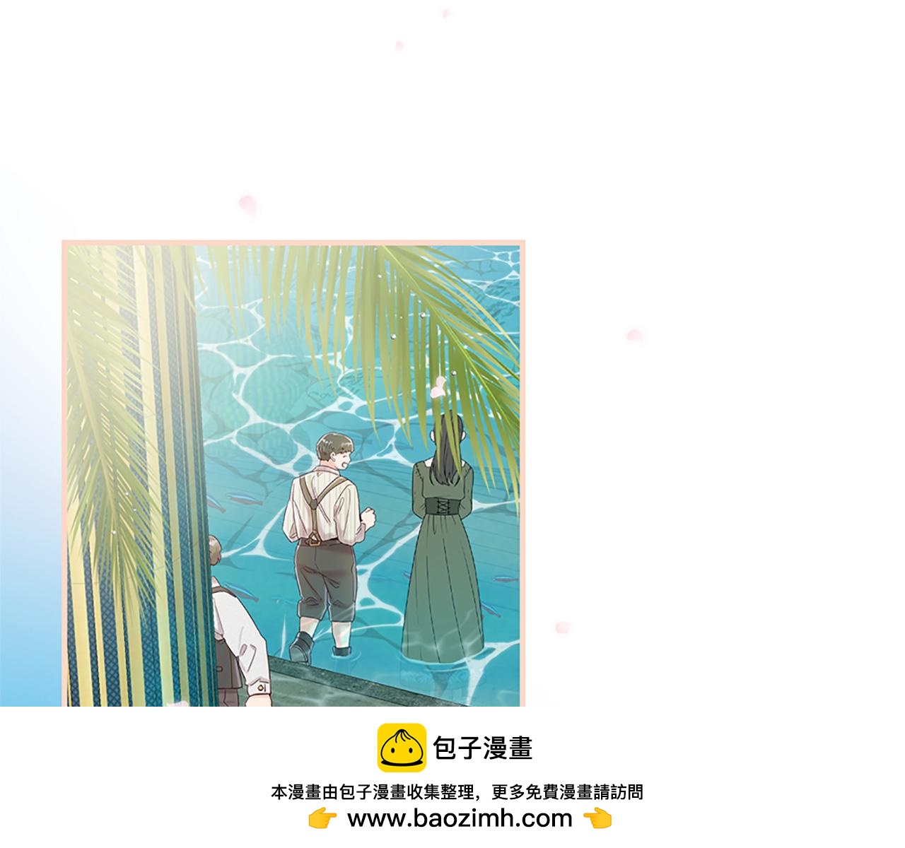 第78话 结束了吗？319