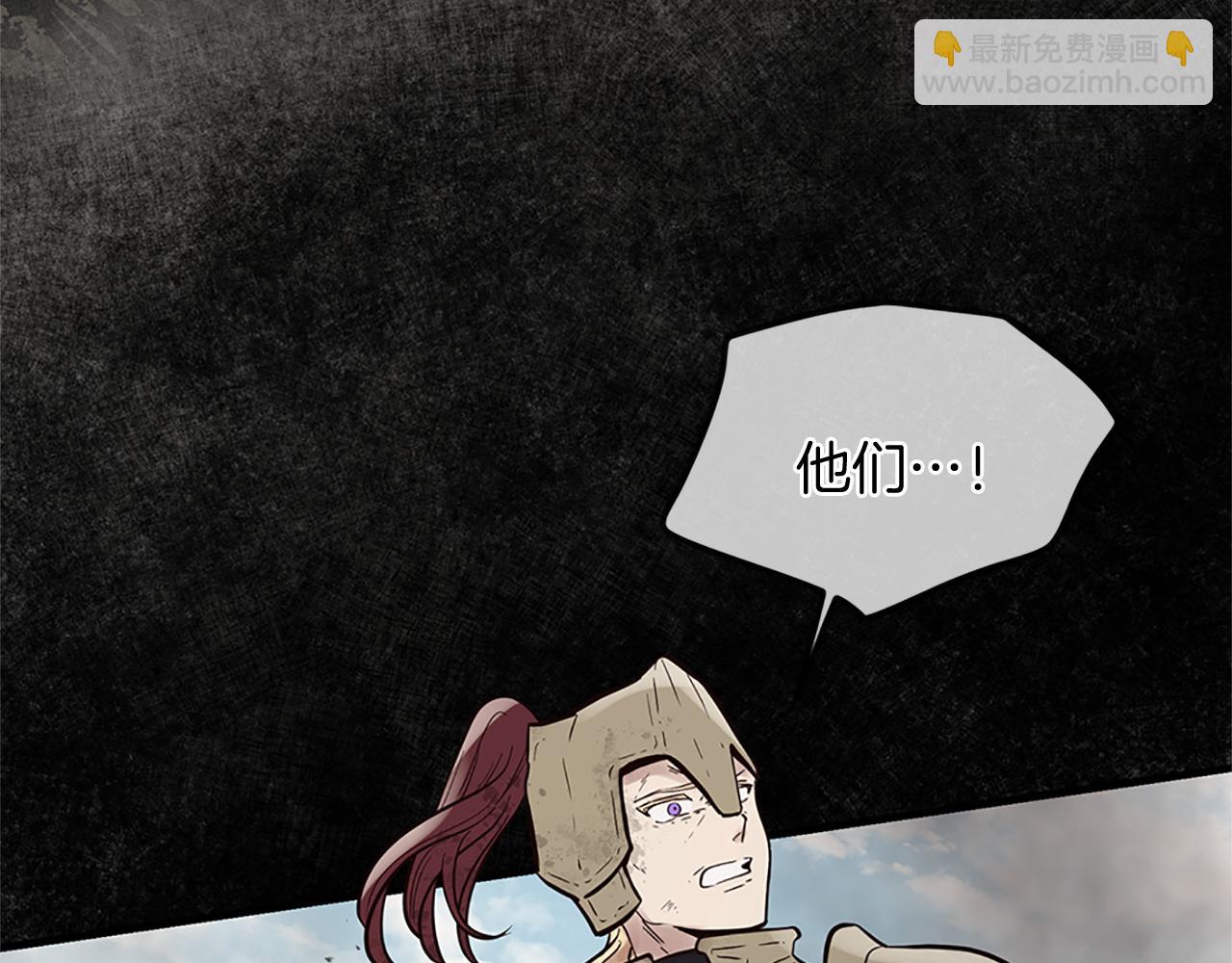 第78话 结束了吗？33