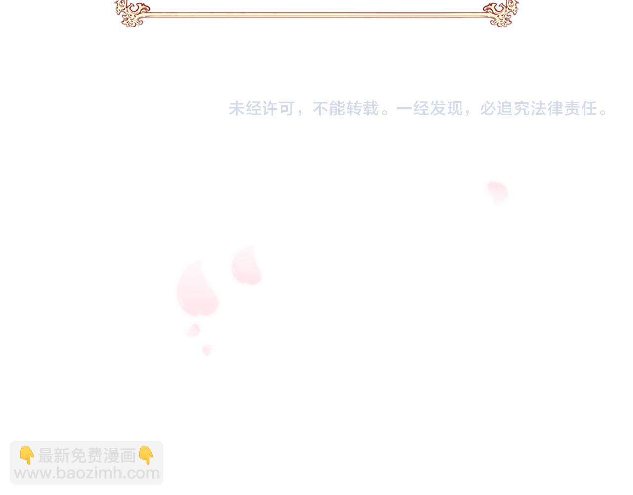 第78话 结束了吗？331