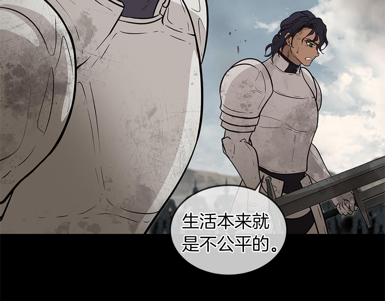 第78话 结束了吗？44
