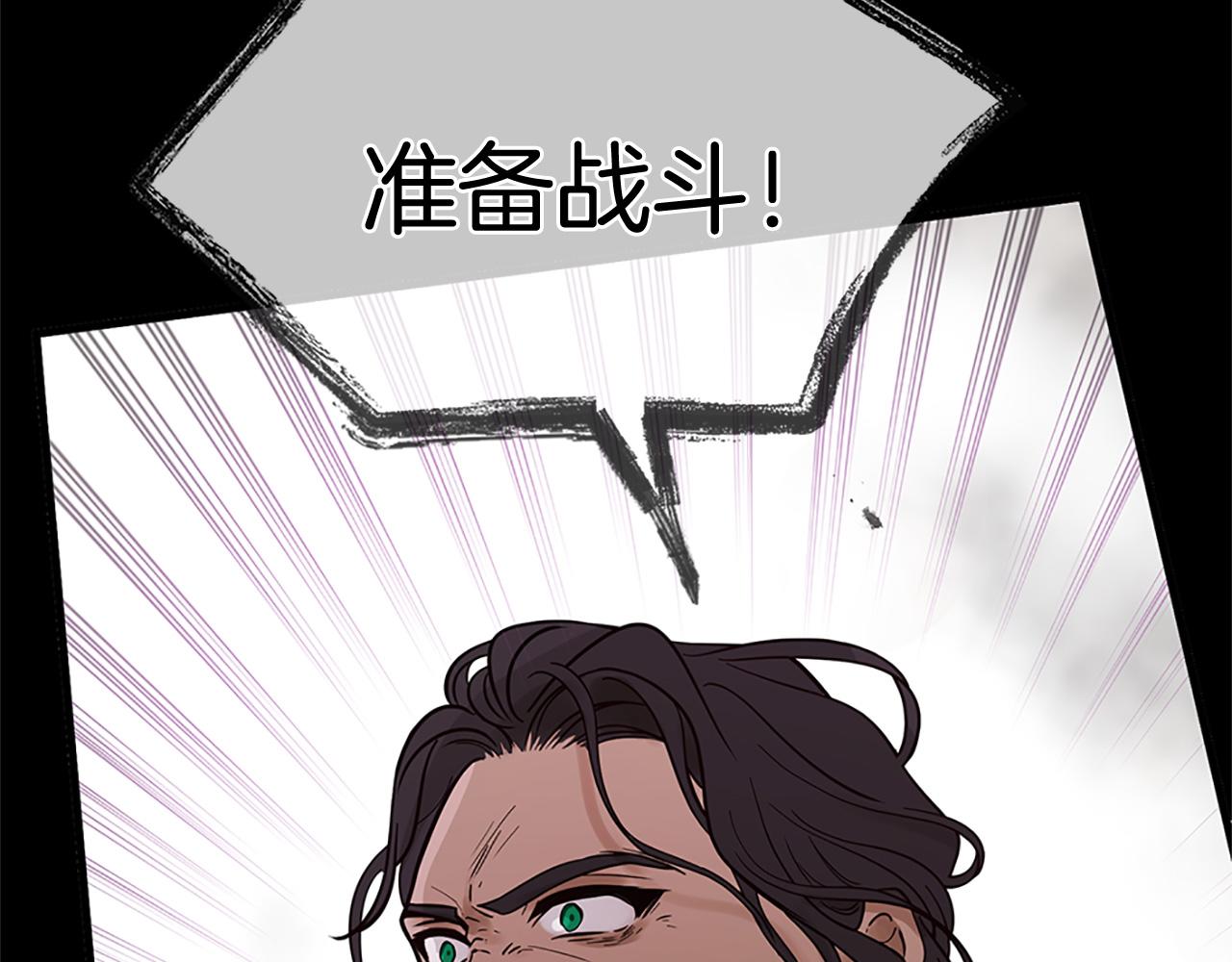 第78话 结束了吗？46