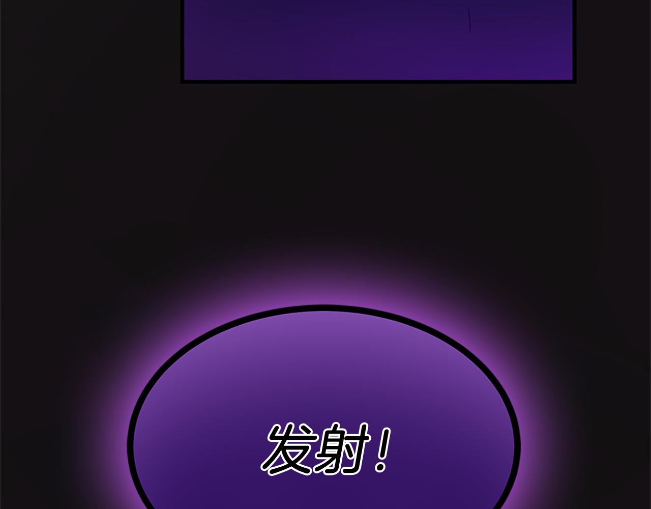 第78话 结束了吗？97