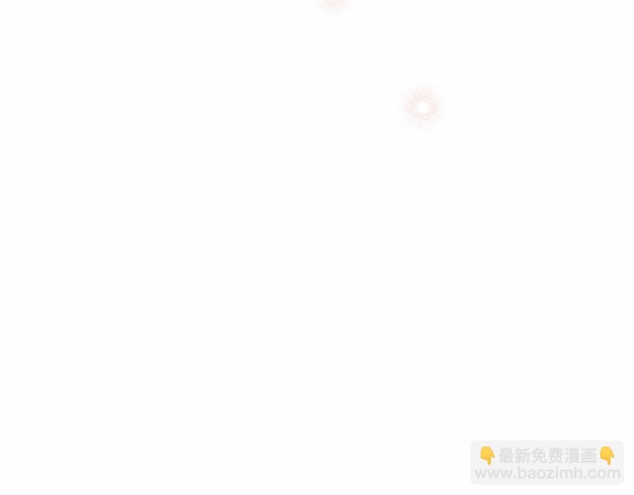 番外 特别篇2260
