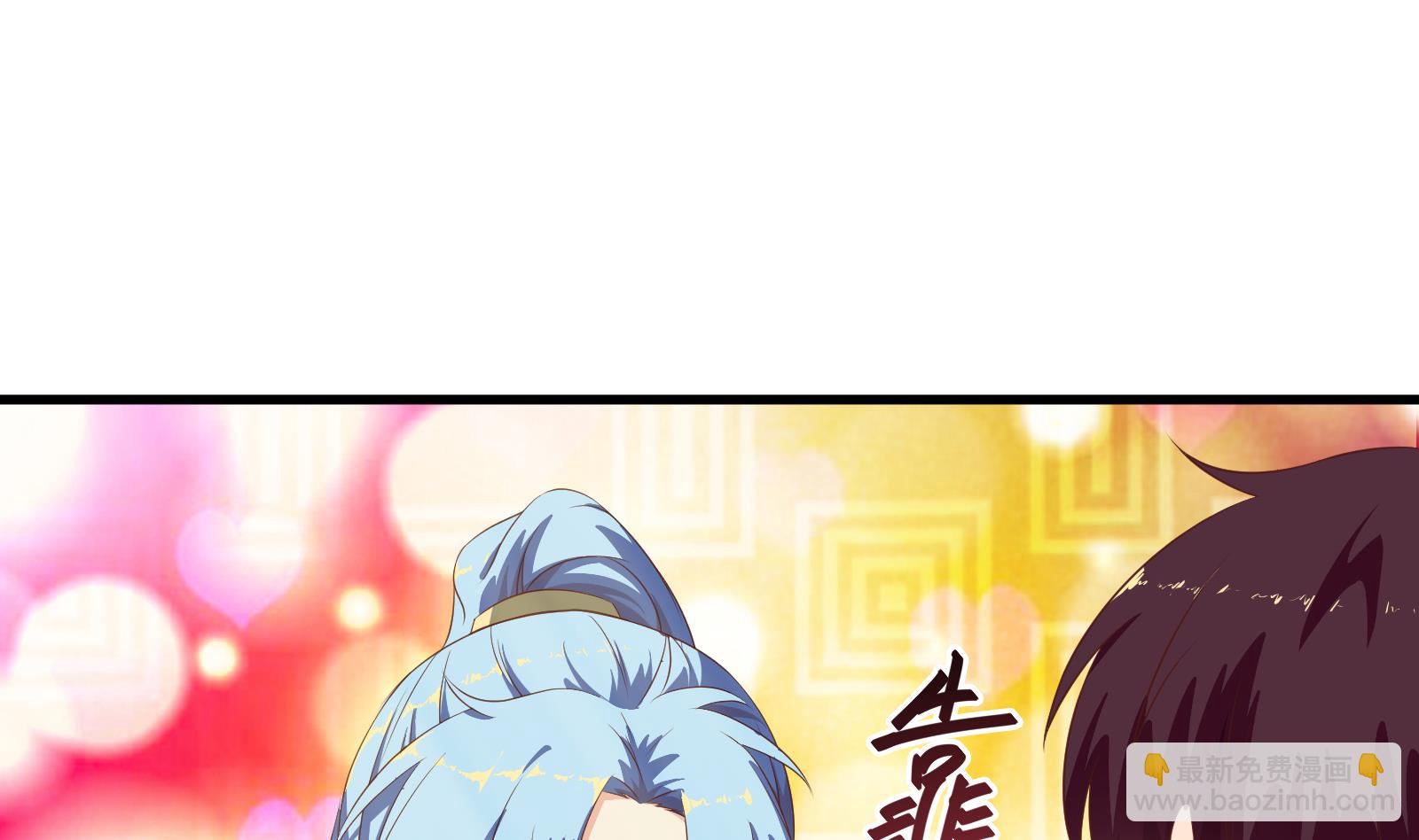 第二季 第1话 春色了无痕16